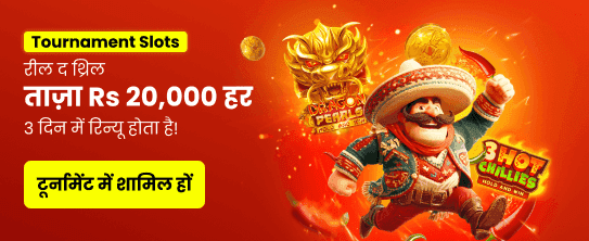 Lucky Casino logo